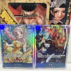 ワンピース カードゲーム レベッカ サボ SRセット