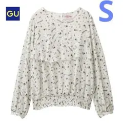 Item thumbnail for item 3866a516-c6b8-443e-a410-3bd268c59e7f