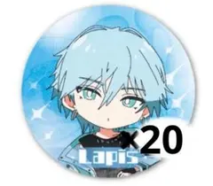 2025年最新】めておら ラピス 缶バッジの人気アイテム - メルカリ