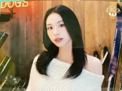 TWICEラントレ　チェヨン　応援価格