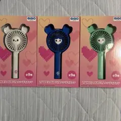 TWICE LOVELYS 4個セット ハンディファン GIGO限定 - メルカリ