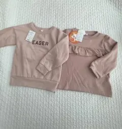 Item thumbnail for item cbfdaa78-ef17-4e08-b491-6dd73d5bb122