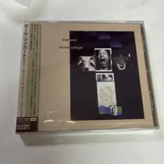 Liverpool Sound Collage