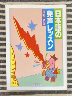 Item thumbnail for item bb5e9277-4358-45a4-a52e-6fa91bcbd5cf