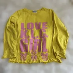 Item thumbnail for item a6971f7d-c144-41fc-8589-139de90e8b3b