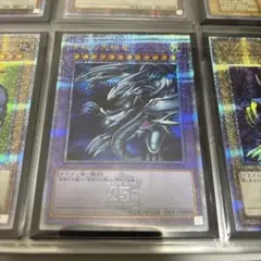 2026年最新】青眼の白龍25thの人気アイテム - メルカリ