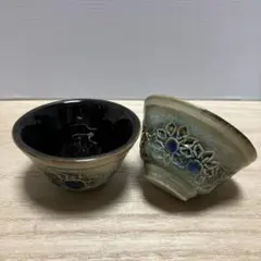 A-壁 お猪口 2客セット 陶器 ぐい呑み 酒器 太陽 モチーフ 型押し 刻印