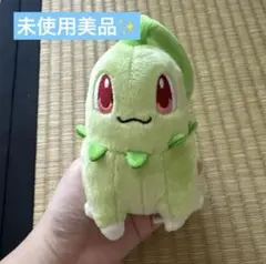 ポケモンfit チコリータ　ぬいぐるみ