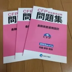 Item thumbnail for item feab2111-60c5-4f16-a090-65478a0cb9d7