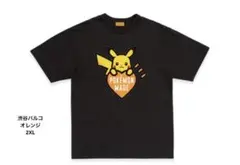 POKÉMON MADE Shibuya Parco渋谷パルコ限定色 2XL 白
