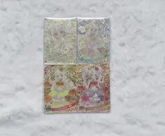 ひみつのアイプリ ルミナスフローラ つむぎサイン リング姫