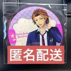 2025年最新】新名 ときメモの人気アイテム - メルカリ