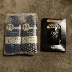 ルシード 薬用スカルプデオ シャンプー＆薬用ヘア&スカルプコンディショナー