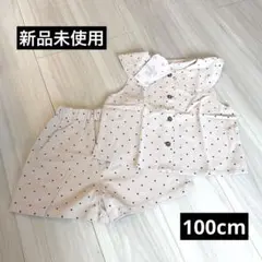 バースデイ♡セットアップ♡新品未使用
