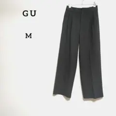 GU ジーユー ダークグレー タックワイドパンツ レディース 背面ゴム