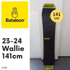 2025年最新】バタレオンの人気アイテム - メルカリ