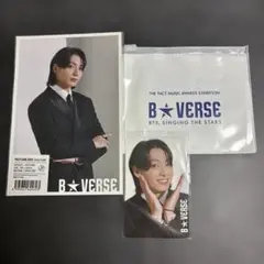 B☆VERSE BTS 大阪新柄 ジン トレカ - メルカリ