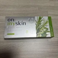 新品未使用 on:my skin ハーブピーリング 4mlx8個 オンマイスキン