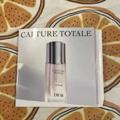 DIOR CAPTURE TOTALE トライアルセット