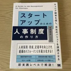 Item thumbnail for item a19984f0-702b-4609-a4e5-cc7562007be7