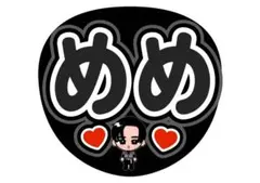 アルフォート様 リクエスト 2点 まとめ商品