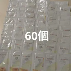 ベネフィーククリアローションⅡサンプルのサムネイル