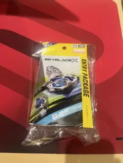 ドランソード　エントリーパッケージ　未開封