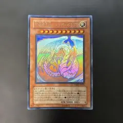 遊戯王 究極宝玉神 レインボー・ドラゴン 韓国版 1st 遊戯王 究極宝玉神レインボードラゴン 1st 韓国語 - メルカリ