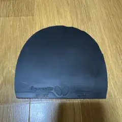 Butterfly ディグニクス09c