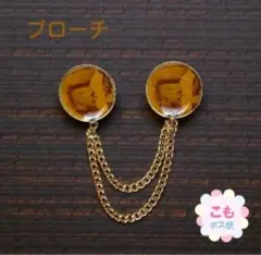 Item thumbnail for item 6a2ac1b7-6776-41a8-b16a-ad7de830af11