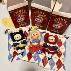 why so serious ぬいぐるみ