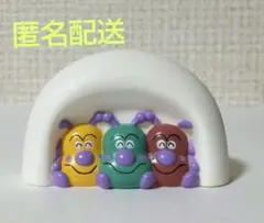 あつまれ アンパンマン シリーズ76 かびるんるん ソフビ 指人形 かまくら