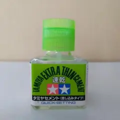 Item thumbnail for item 32902839-c42f-4228-8298-5d04f56d8ec8