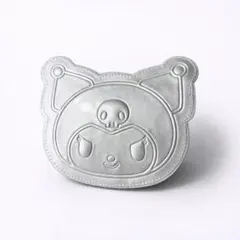 Item thumbnail for item 1106b0fc-6bed-43b7-9ce5-edd841426cbd