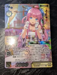 ワンピースカード ペローナ 中国 3rd anniversary 3周年 プロモ - メルカリ
