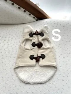 犬ドッグウェア★犬服 もこもこ！コーデュロイ フリース クリーム色 小型犬用S