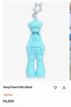 SOSU Yang Charm Sky Blue キーホルダー
