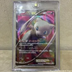 2026年最新】ミュウEX sr bw5の人気アイテム - メルカリ