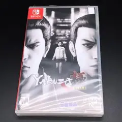 龍が如く 極 Yakuza Kiwami switch ニンテンドースイッチ