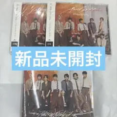 原因は自分にある。 パラノイドランデブー 初回限定盤 通常盤 セット