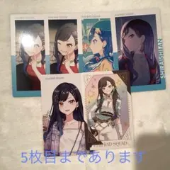 白石杏 まとめ売り - メルカリ