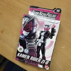 Item thumbnail for item 43bb8883-a1f9-4df8-a6c9-1c9fe757a312