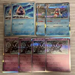 デュエマ キラカード まとめ売り - メルカリ
