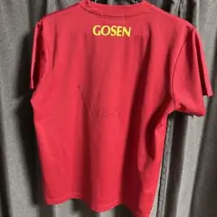 Item thumbnail for item 373a8299-c8aa-4507-9dc5-a19d4855ff60