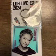 LDH LIVE-EXPO 2024 吉野北人 アクリルキーホルダー - メルカリ