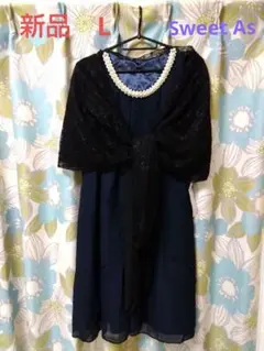 Sweet As レースショール付きドレス　L