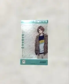 18TRIP エイトリ 斜木七基 クリアシート | Mercari