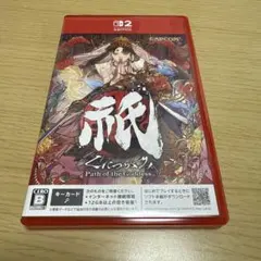 祇(くにつがみ):Path of the Goddess -Switch2