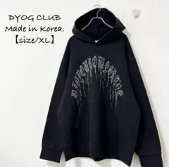 DIG YOUR OWN GRAVE パーカー XU Never mind the XU / Chikashitsu+（ネバーマインド ザ エックス