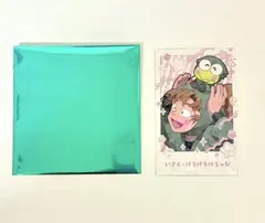 忍たま×サンリオ 推しパシャ レア 善法寺伊作